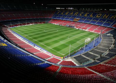 sala vip FC Barcelona